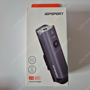 IGPSPORT VS800 자전거 라이트 전조등