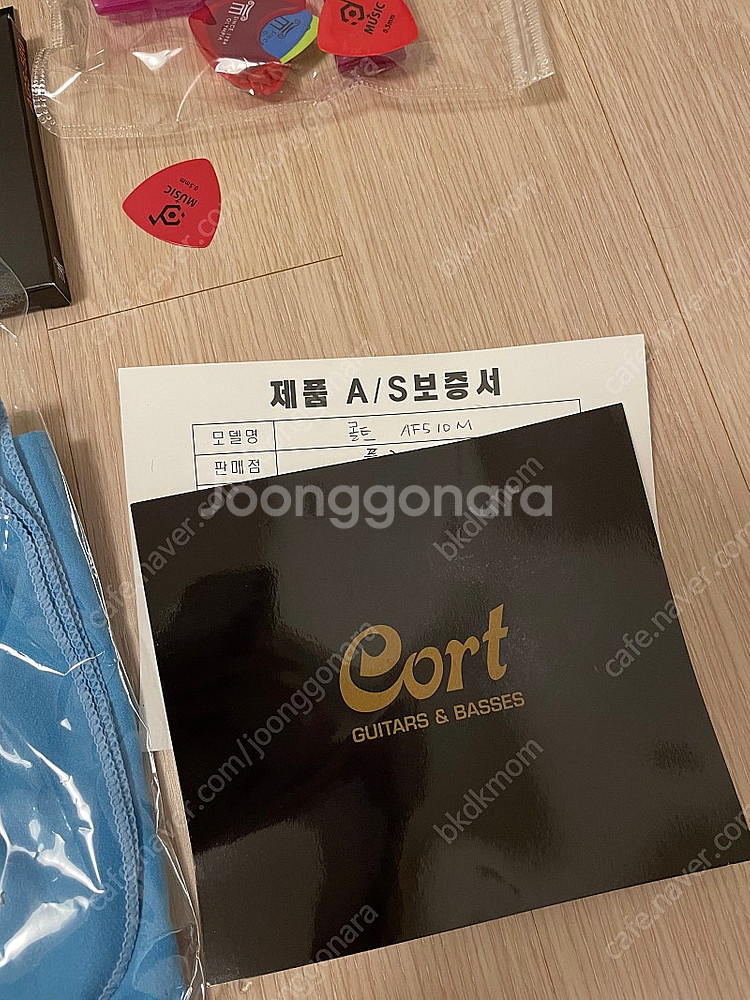 콜트기타 cort AF510M 판매합니다.--8