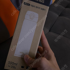 써모스 텀블러 500ml 핑크 새상품