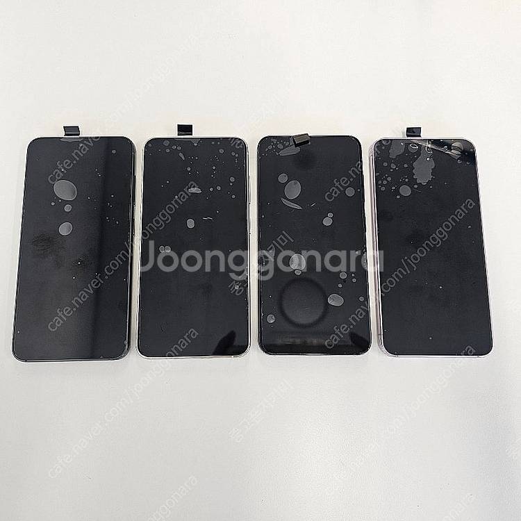 [센터리퍼폰] 갤럭시S23 센터수리 47만원 영수증첨부...--1