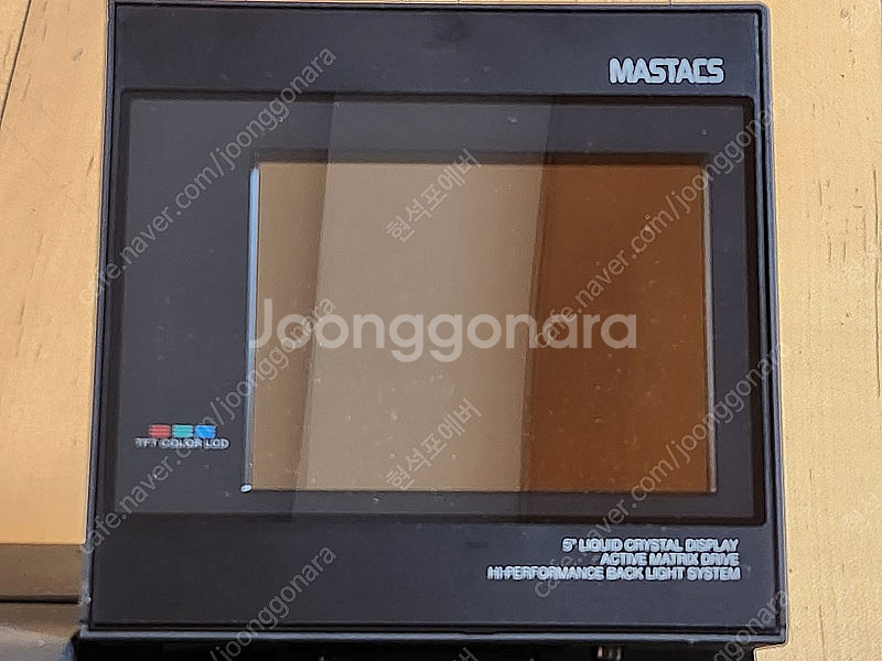 레트로 히타치 Hitachi VT-LC50 포터블 LC...--4