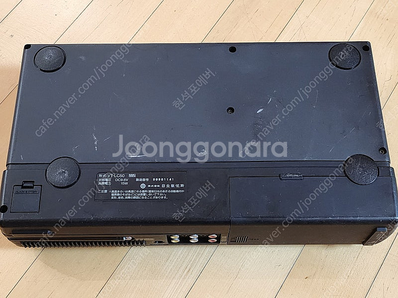 레트로 히타치 Hitachi VT-LC50 포터블 LC...--7