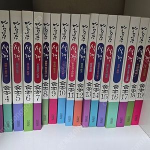 식객 전권 27권 매거진 포함