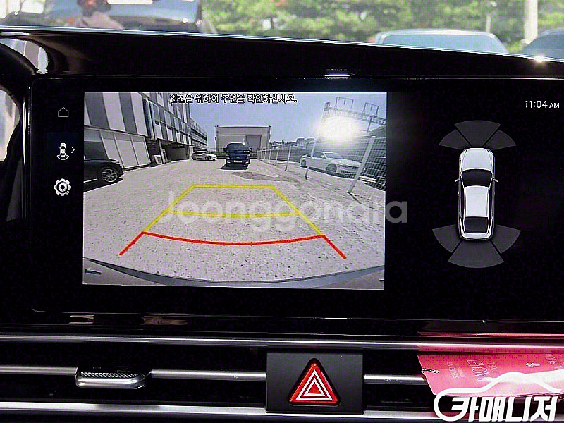 현대 아반떼 (CN7) 1.6 모던 중고 아반떼 (CN...--6