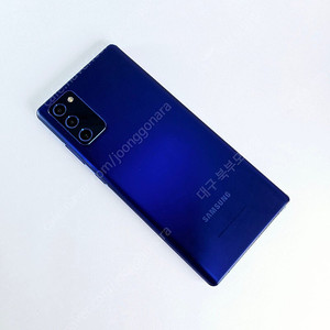 갤럭시 노트20 256GB 그레이 공기계 중고폰 알뜰폰 북부모바일