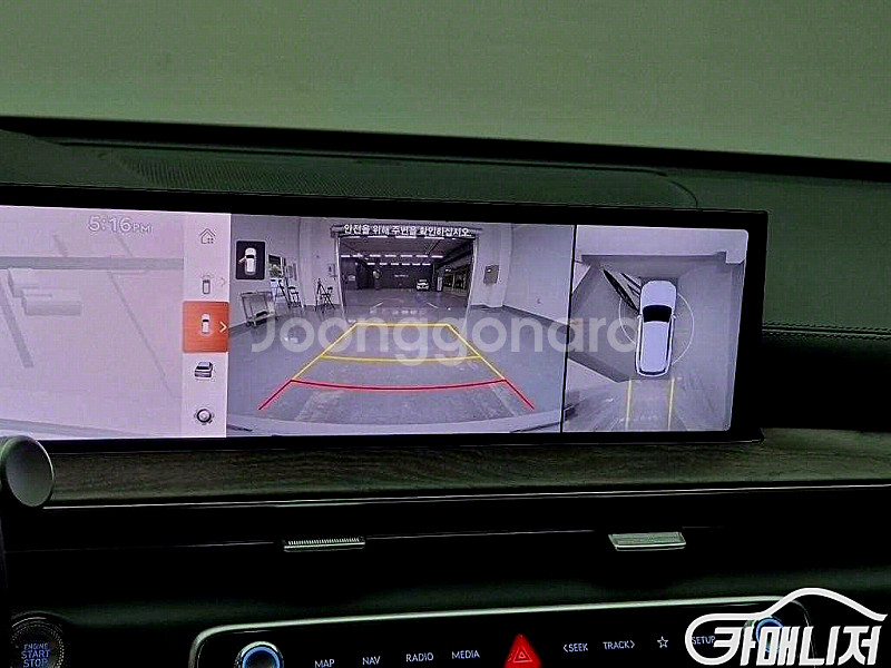 [제네시스]GV80 가솔린 2.5T AWD (5인승) ...--5