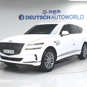 제네시스 GV80 가솔린 2.5T AWD 중고 GV80 가솔린 2.5T AWD 중고차