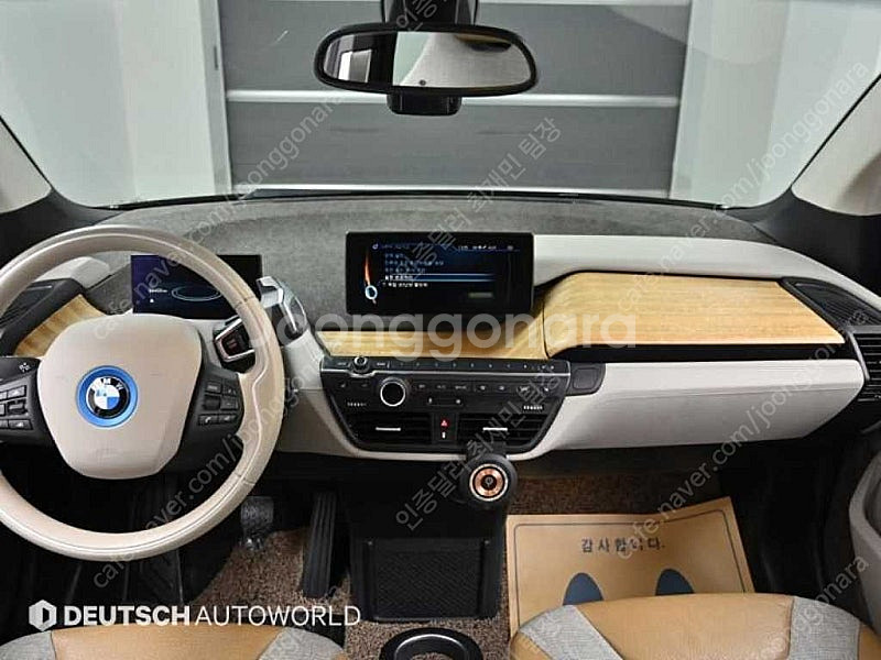 BMW i3 중고 bmw i3 중고차 bmw i시리즈 ...--8