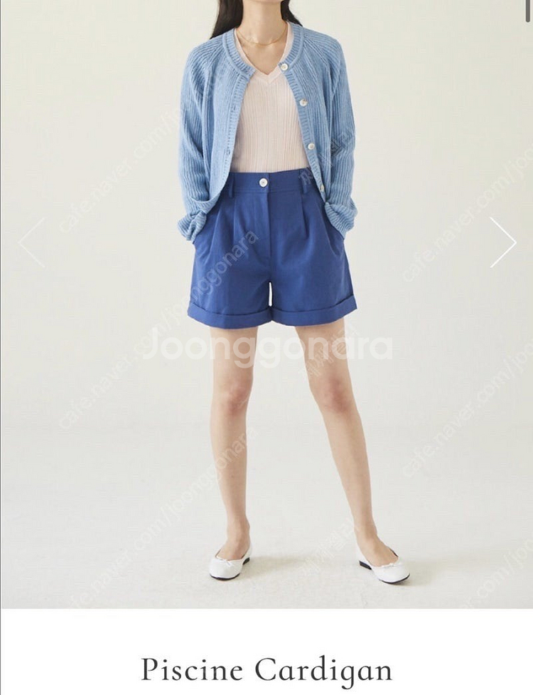 Urbanic30 garconne shorts Cass...--0
