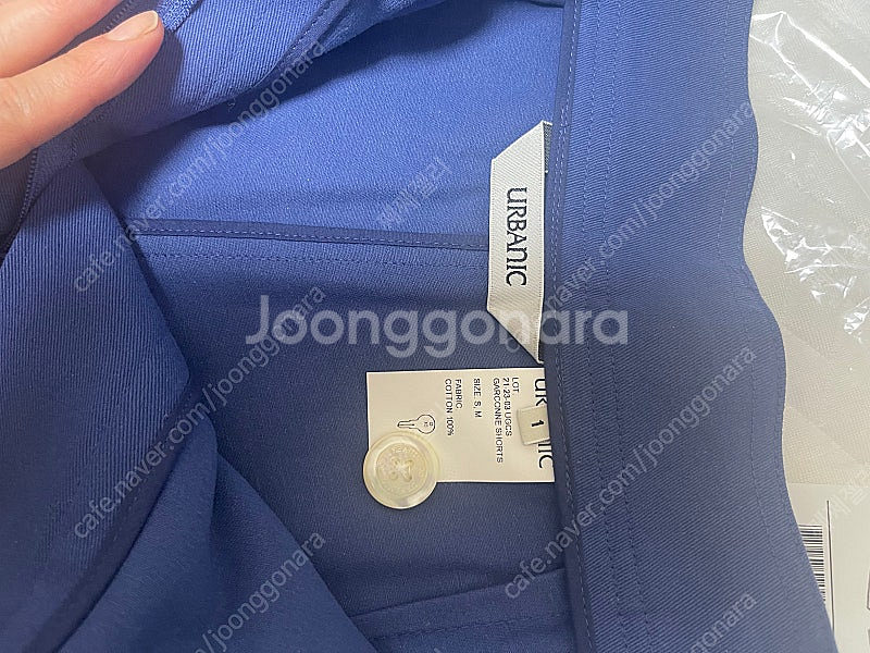 Urbanic30 garconne shorts Cass...--5