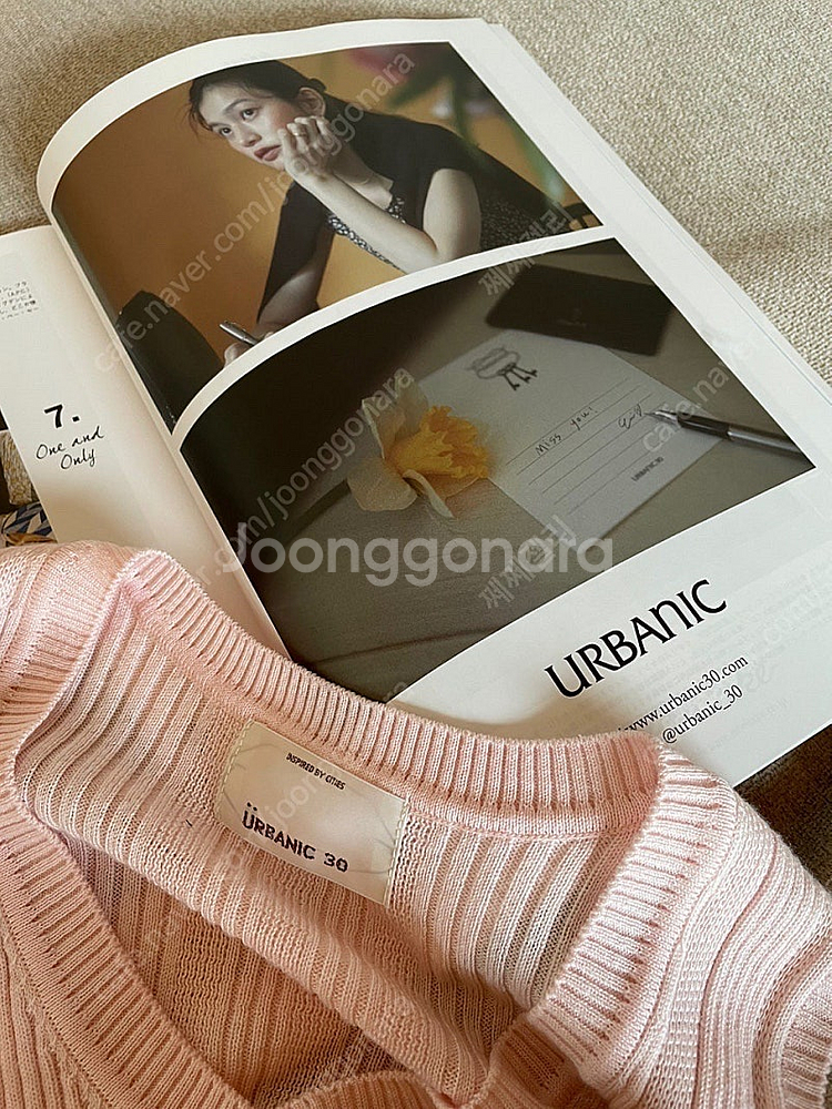 Urbanic30 garconne shorts Cass...--7