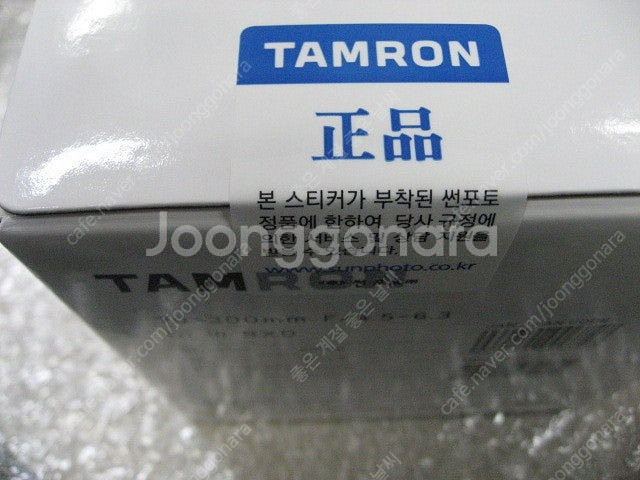 탐론20-40(탐론2040)소니FE 탐론17-70 소니...--7