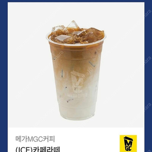 메가커피 아이스 카페라떼 기프티콘 1장