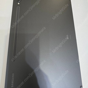 갤럭시탭S9 128GB wifi