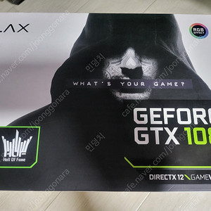 gtx1080ti