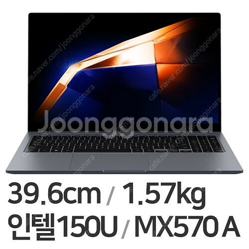 [구매, 삽니다] 삼성 갤럭시북4 NT750(스펙 조건...--0