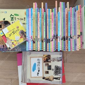 아람 꼬마 피카소 판매합니다. (세이펜 버전)