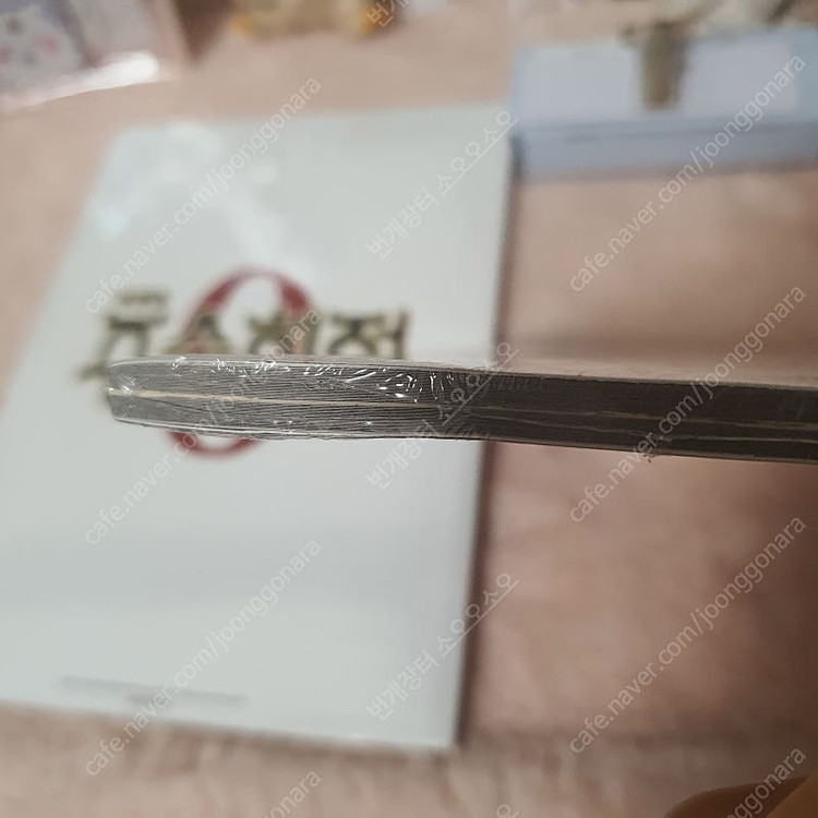 주술회전 극장판 특전 원서 번역본 명찰 뱃지 유타 공책--3