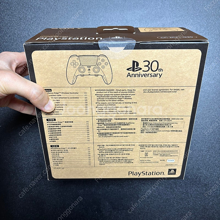 [미개봉] PS5 30주년 듀얼센스 엣지--2