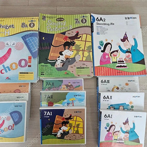 눈높이 영어 8A, 7A.,6A