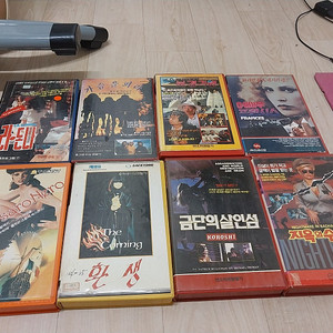 휘귀비디오테이프 팝니다 개당 만원입니다