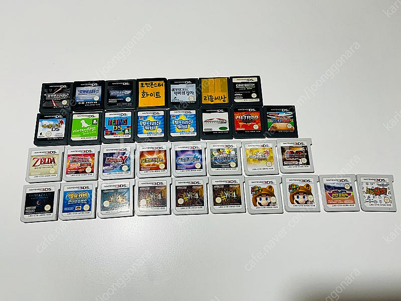 닌텐도 DS 3DS 알팩 판매--0