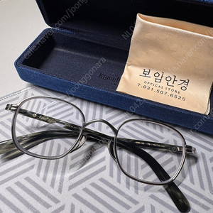 가메만넨 132 TS 판매합니다.