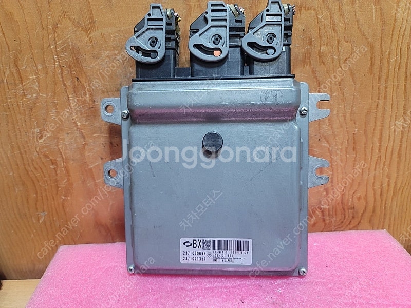 (중고) 뉴SM5 L43 중고 ECU (구매전 글필독)...--0