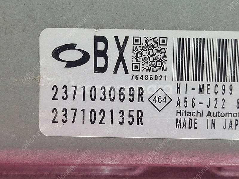 (중고) 뉴SM5 L43 중고 ECU (구매전 글필독)...--2