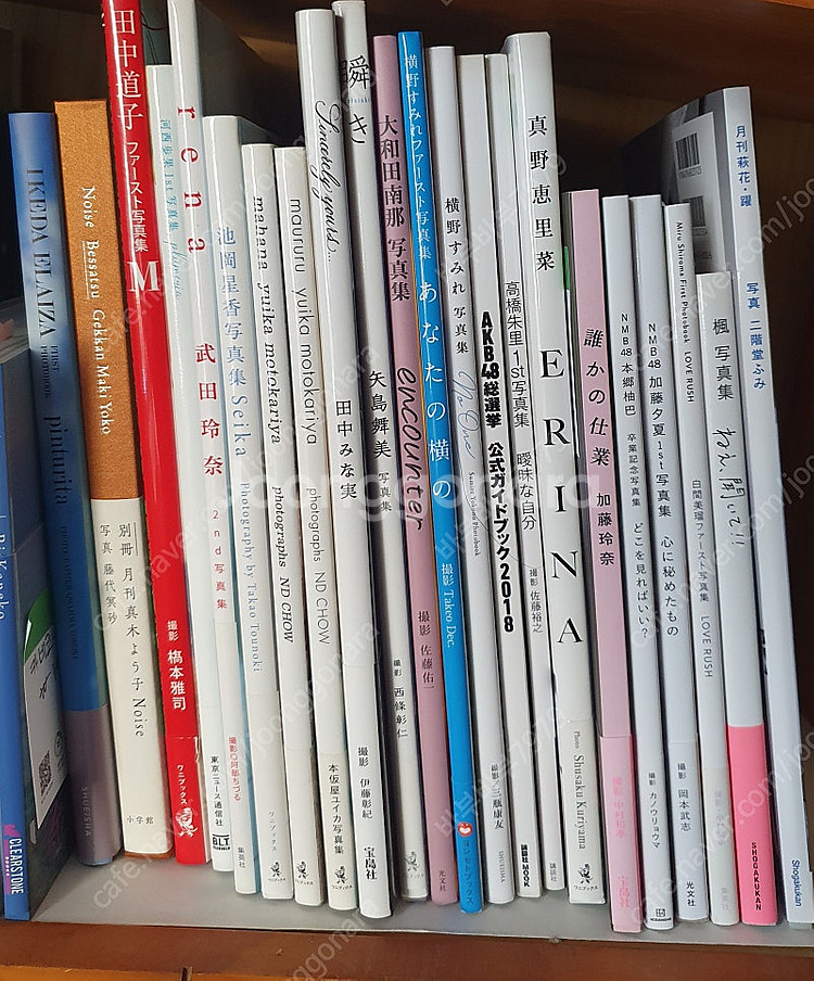 일본 연예인 사진집 판매합니다 (가격수정, 20권)--0