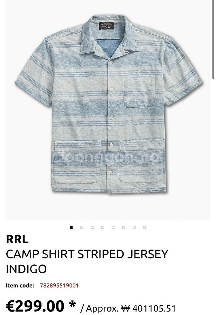 RRL 인디고 캠프 셔츠--1