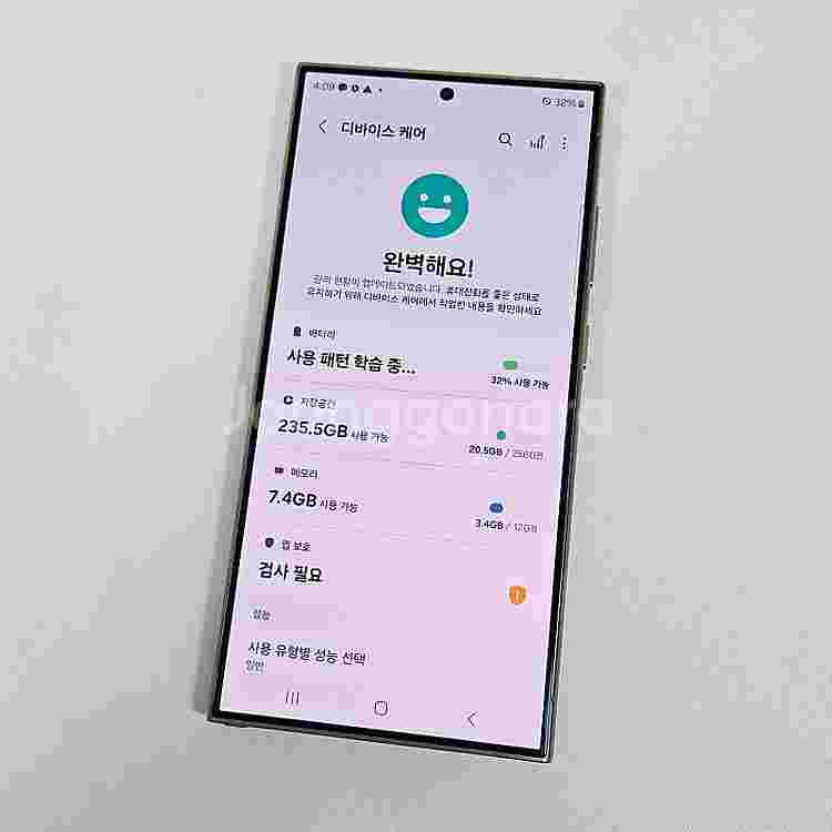 G928 ] 갤럭시 S24울트라 옐로우 80만 판매합니...--5