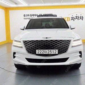 제네시스 GV80 중고 GV80 중고 가격 흰색 2020년식 디젤 3.0 2WD 개인사업자 차량구매