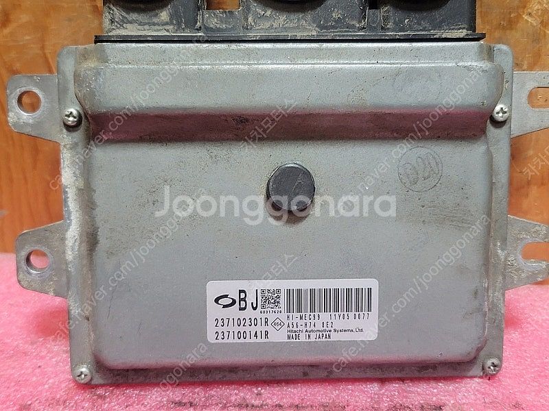 (중고) 뉴SM5 L43 중고 ECU (구매전 글필독)...--0