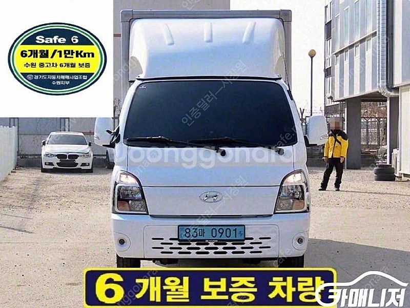 [소형화물][내장탑]포터2 (EV) 1.0톤/슈퍼캡/초...--0