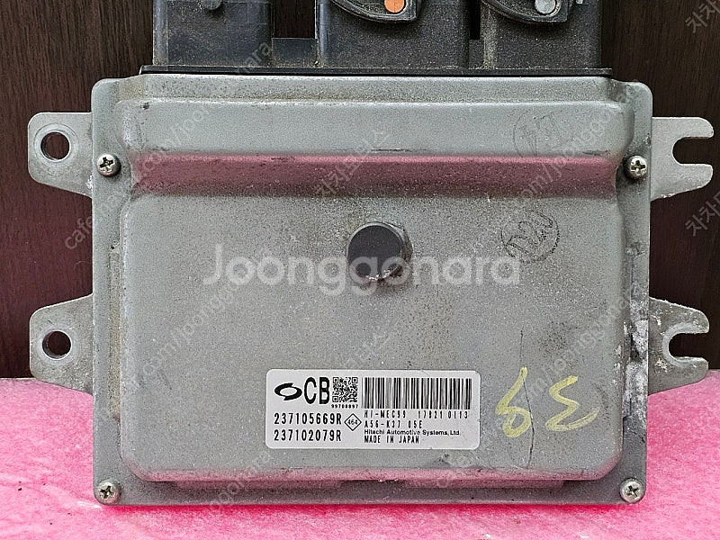 (중고) 뉴SM5 L43 중고 ECU (구매전 글필독)...--0