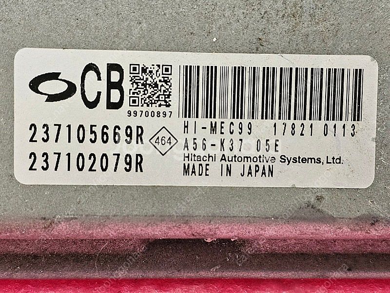 (중고) 뉴SM5 L43 중고 ECU (구매전 글필독)...--1
