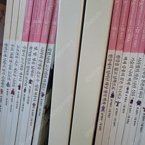 으랏차차 이야기한국사