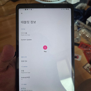 iplay6 turbo 13만 택포에 팔아요.