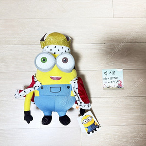미니언즈 유니버셜 스튜디오 재팬 인형 팝니다.