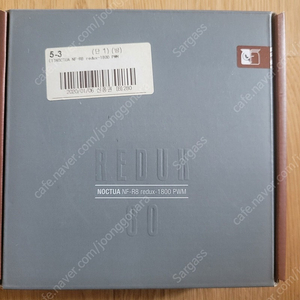 녹투아 NF-R8 redux-1800 PWM 팬 쿨러 본체 시스템 쿨러