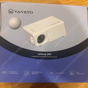 (미사용) VANKYO Leisure 200 초소형 미니 프로젝터