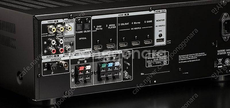 데논 AVR-X250BT 5.1채널 리시버 홈시어터 (...--1