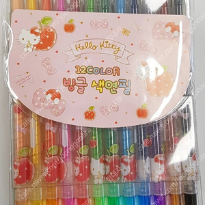 헬로키티 색연필 12색 (반값택배 무료)