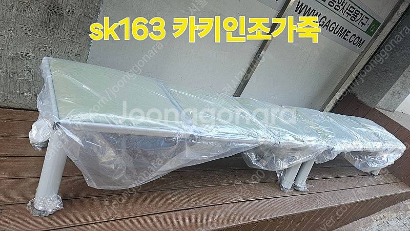 [신품] 사무용가구 대기의자 장의자 약국의자 병원의자 ...--3