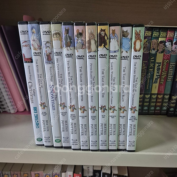 엄마표 영어DVD 디즈니,엘로이즈,삐삐롱스타킹, 찰리앤...--4
