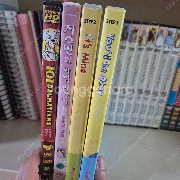 엄마표 영어DVD 디즈니,엘로이즈,삐삐롱스타킹, 찰리앤...--5