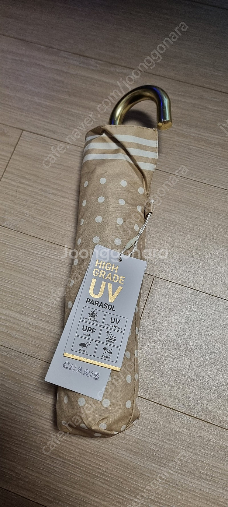 일본구입 uv자외선차단 우양산 겸용 도트 베이지 블랙--0
