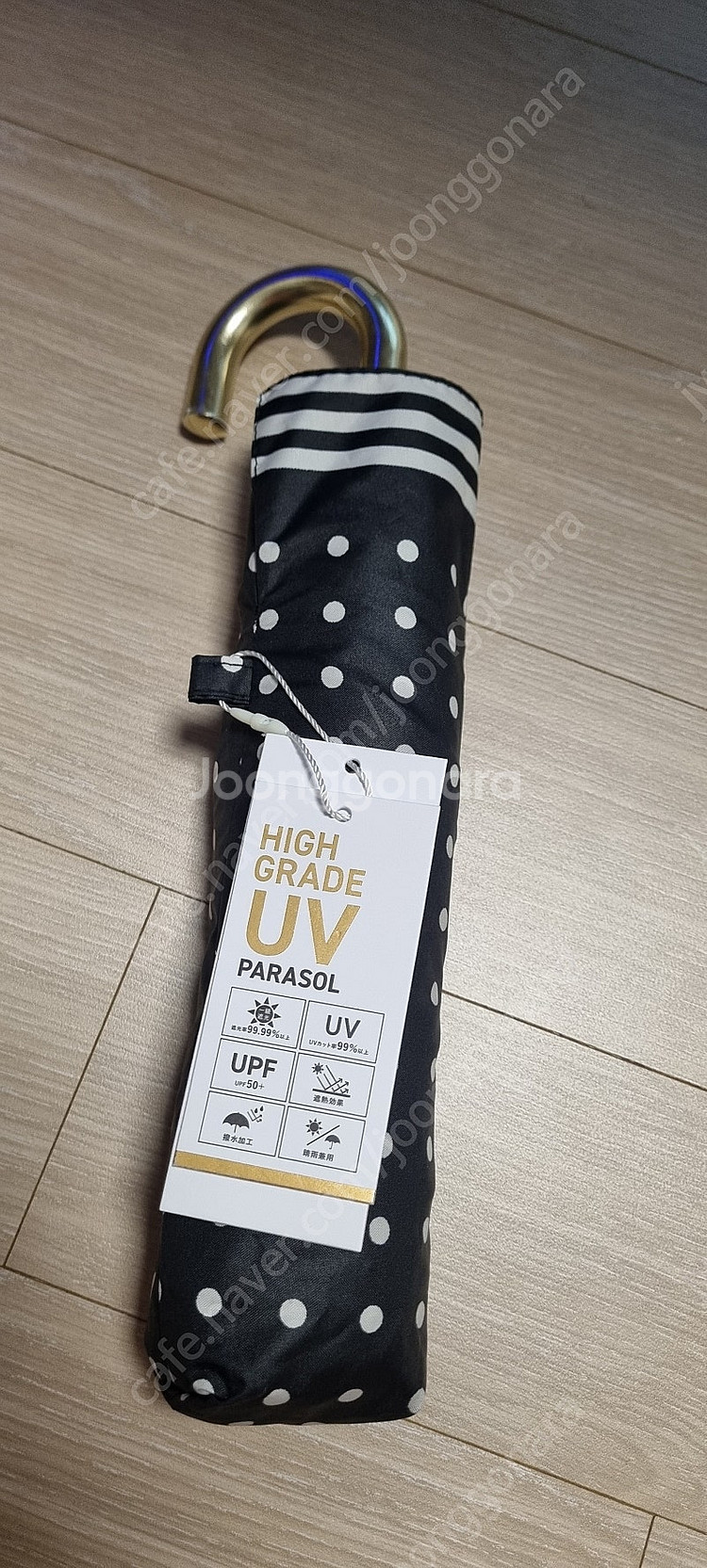 일본구입 uv자외선차단 우양산 겸용 도트 베이지 블랙--3