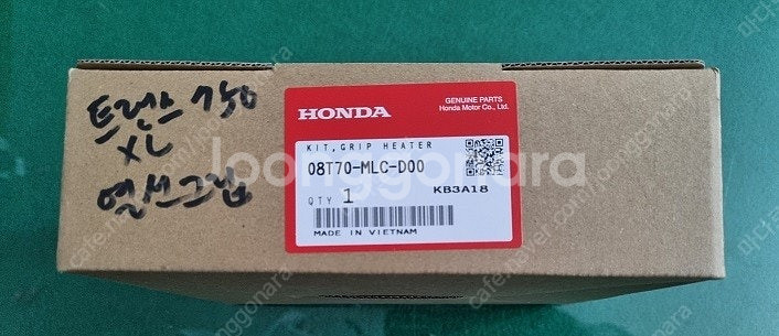 [미개봉] 일본 혼다(HONDA) 트랜스알프(Trans...--4